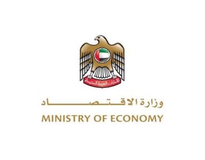 ministry-of-economy